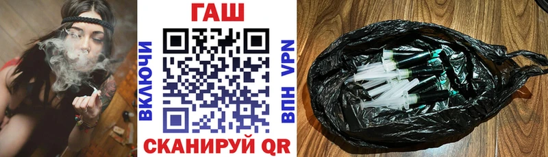 Купить  Большой Камень  Гашиш ice o lator 