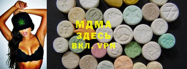мет Инсар