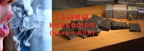 индика Иннополис