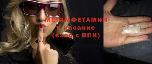 дурь Инта