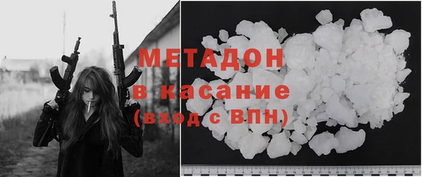 индика Иннополис