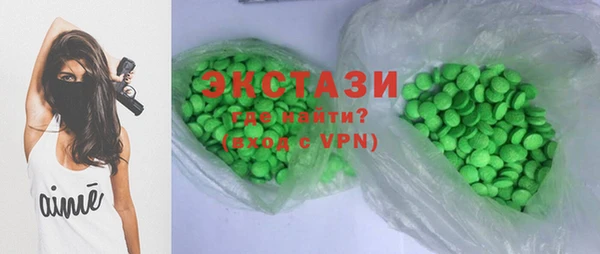 мет Инсар