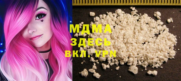 индика Иннополис