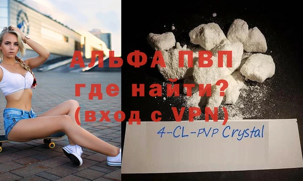 мет Инсар