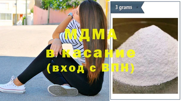 мет Инсар