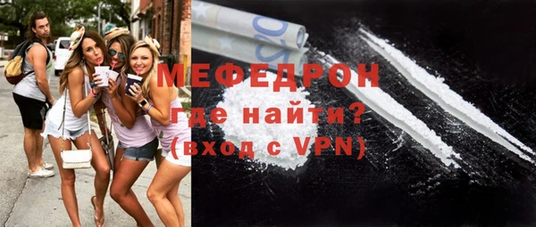 дурь Инта