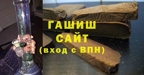 дурь Инта