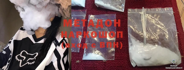 мет Инсар