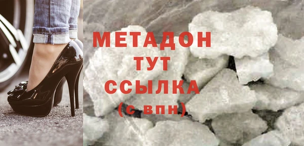 дурь Инта
