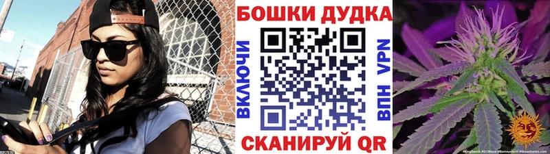 Купить  Большой Камень  Конопля конопля 
